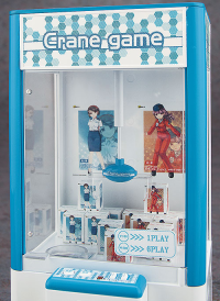 [FA09] 1:12 CLAW CRANE 4