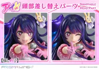 Prime 1 Studio PRISMA WING 【OSHI NO KO】Ai 1/7 Scale Pre-Painted Figure - 【OSHI NO KO】 - photo 21