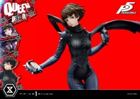 Prime 1 Studio Premium Masterline Persona 5 Makoto Niijima "Queen" Bonus Version - Persona 5 - photo 53