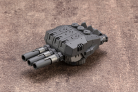 WEAPON UNIT43 EXCANNON 14