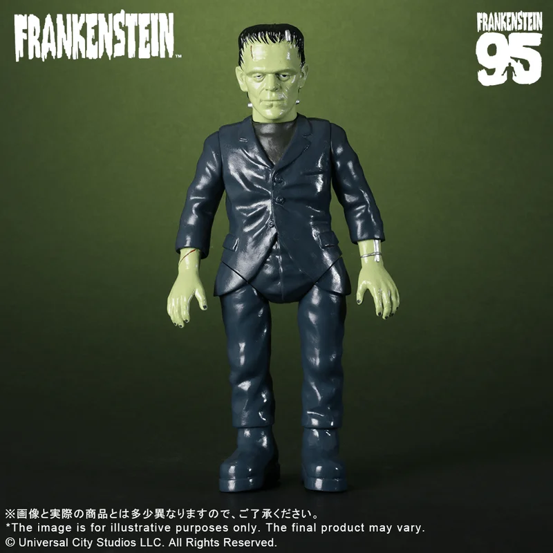 X-PLUS RETRO SOFUBI FRANKENSTEIN(1931) - Universal Monsters