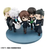 MegaHouse FigUnity Jujutsu Kaisen Hidden Inventory／Premature Death Ver. - Jujutsu Kaisen - photo 7