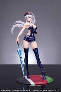 Gift+ Enterprise Wind Catcher 8