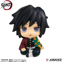 Lookup Demon Slayer：Kimetsu no Yaiba Giyu Tomioka Stupefied face ver. 6