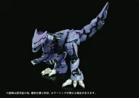 TAKARA TOMY AMZ-01 Berserk Führer - ZOIDS - photo 11