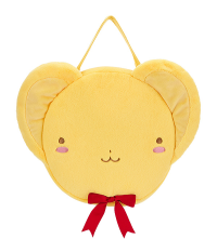 Cardcaptor Sakura: Clear Card Kero-chan Pouch 2