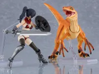 Max Factory figma ex:ride Small Dinosaur (Brown) - Action Figures - photo 7