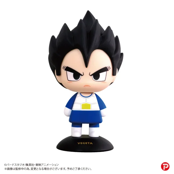 MAX LIMITED VEGETA YURA YURA HEAD - Dragon Ball Z