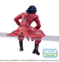 TV Anime "Tokyo Revengers" PM Perching Figure "Taiju Shiba" 8