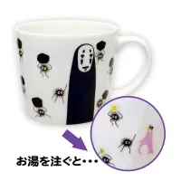 Benelic Mysterious Color Changing Teacup Mug with No Face and Soots - Spirited Away - photo 1