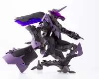 KOTOBUKIYA GIGANTIC ARMS 09 BICORN - M.S.G - photo 15