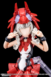 MEGAMI DEVICE M.S.G 04 FACE SET Chaos & Pretty SKIN COLOR B 3