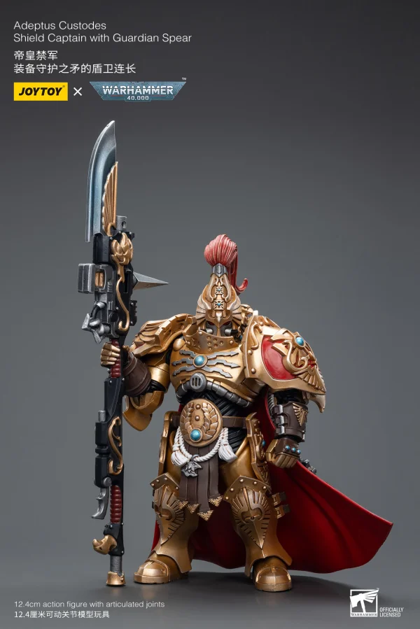 JOYTOY Adeptus Custodes Shield Captain with Guardian Spear - Warhammer 40K