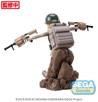 Luminasta "Sword Art Online Alternative: Gun Gale Online II" "Fukaziroh" 6