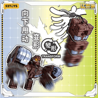 SWIN'GO VOL 1 1