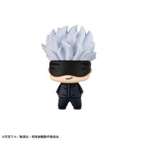 Chokorin Mascot Jujutsu Kaisen Set（Repeat）(Box) 8