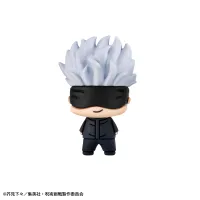 MegaHouse Chokorin Mascot Jujutsu Kaisen Set（Repeat）(Box) - Jujutsu Kaisen - photo 8