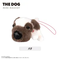 MAX LIMITED THE DOG Plush Toy Mascot BLIND BOX - THE DOG - photo 7