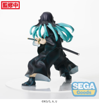 FIGURIZMα Demon Slayer: Kimetsu no Yaiba Muichiro Tokito 7