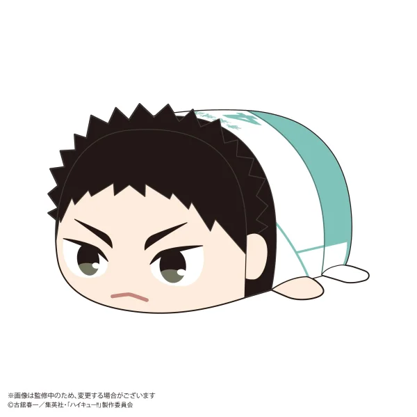MAX LIMITED Haikyu!! POTE KORO MASCOT BIG (ITEM E) - Haikyu!!