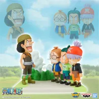 Usopp Pirates "One Piece", Bandai Spirits World Collectable Figure Log Stories 1