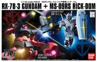 BANDAI HOBBY HGUC 1/144 G-3 GUNDAM VS CHAR'S RICK DOM SET - Mobile Suit Gundam - photo 1