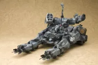 KOTOBUKIYA Gunhed - Gunhed Plastic Model Kit - Gunhed - photo 3