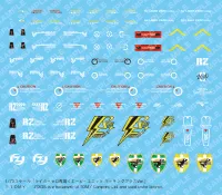 KOTOBUKIYA LIGER ZERO JAGER UNIT MARKING PLUS Ver. - ZOIDS - photo 3