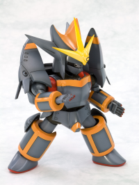 Aim For The Top - Gunbuster 8