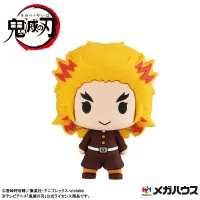 MegaHouse Demon Slayer (Vol 2) - Demon Slayer: Kimetsu no Yaiba - photo 6