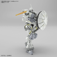 HG 1/144 XAVIER'S GYAN HAKUJI-PACKS 10