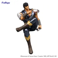 FuRyu Fist of the North Star Noodle Stopper Figure -Kenshiro- - Fist of the North Star - photo 4