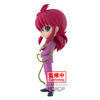 Kurama "Yu Yu Hakusho", Bandai Spirits Q Posket Figure 3