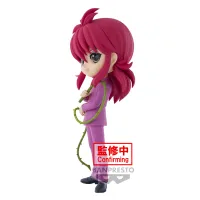 BANDAI Kurama "Yu Yu Hakusho", Bandai Spirits Q Posket Figure - Yu Yu Hakusho - photo 3