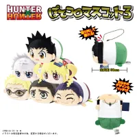 MAX LIMITED HUNTER×HUNTER POTE KORO MASCOT 3 - HUNTER×HUNTER - photo 7