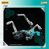 52TOYS AMTS IB-14 TOXOTES - BEASTBOX - photo 5