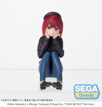 "OSHI NO KO" PM Perching Figure "Kana Arima" -In Training- 2