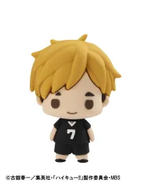 MegaHouse Chokorin Mascot Haikyu!! Vol.２ Set （Repeat）(Box) - Haikyu!! - photo 2