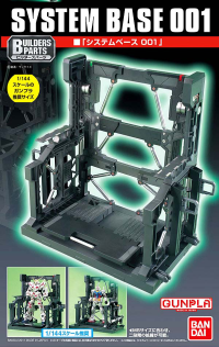 System Base 001 1