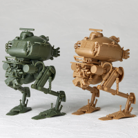 ARTPLA KUSTER 1/35 SCALE Panzer Aufklarungs T.W.47/N2 SET of 2 4