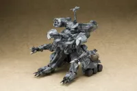 KOTOBUKIYA Gunhed - Gunhed Plastic Model Kit - Gunhed - photo 9