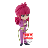 Kurama "Yu Yu Hakusho", Bandai Spirits Q Posket Figure 6