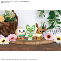 Pokémon Model Kit QUICK!! 18 SPRIGATITO 5
