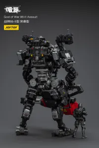 JOYTOY God of War 86-II Assault - JOYTOY Original Series - photo 14