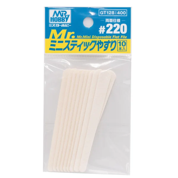 GSI Creos MR.MINI DISPOSABLE FLAT FILE #220 - Tools