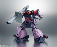 MS-09F/Trop Dom Troopen ver. A.N.I.M.E. "Mobile Suit Gundam 0083: Stardust Memory", Bandai Robot Spirits 9