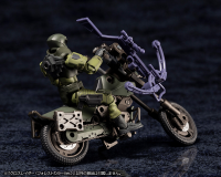 ALTERNATIVE CROSS RAIDER FOREST COLOR Ver. 10