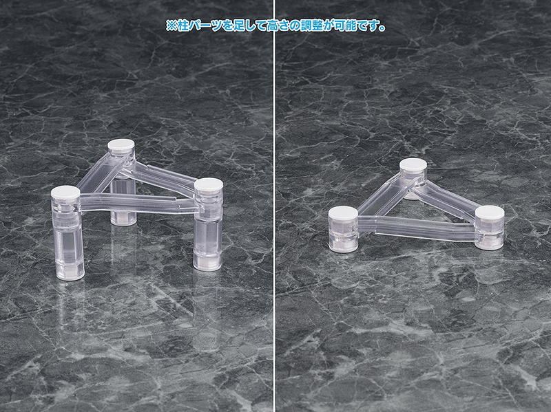 Base Float
