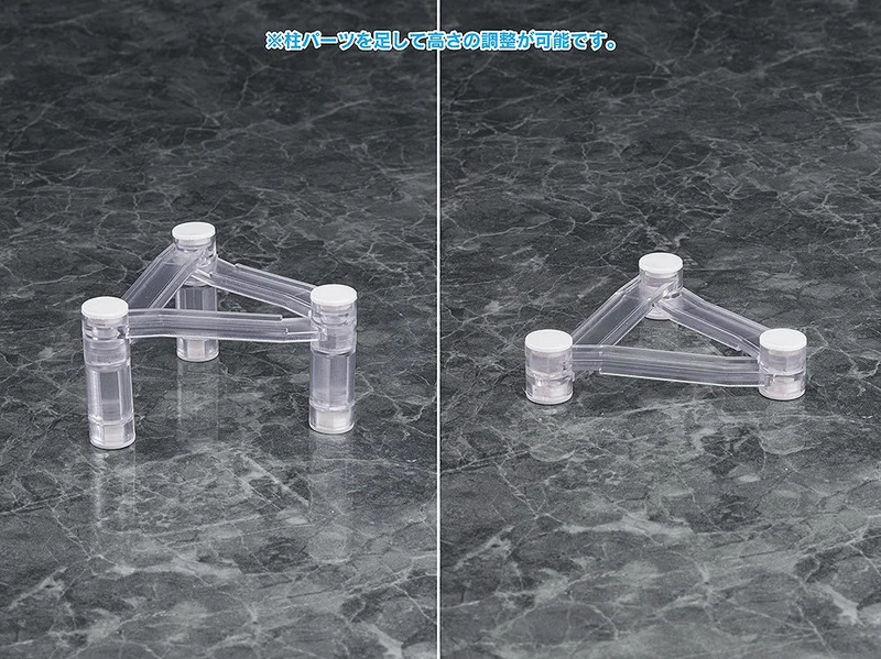 Base Float