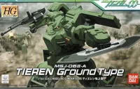 BANDAI HOBBY HG 1/144 #05 Tieren Ground Type - Mobile Suit Gundam 00 - photo 1